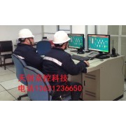 化工廠控制系統，遠程控制系統，化工廠遠程控制系統