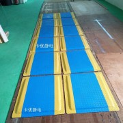 卡優(yōu)走廊用防滑腳墊，工業(yè)防疲勞腳墊，車間抗疲勞地墊