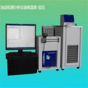 GB/T9171全自動發動機油邊界泵送溫度測定器(MRV) 加法