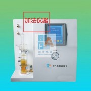 潤滑油空氣釋放值測定器SH/T0308