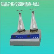 原油和燃料油中沉淀物測定器GB/T6531