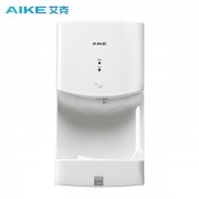 艾克（AIKE）高速干手器衛生間壁掛式帶接水盤烘手器AK2630TS