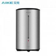 艾克（AIKE）不銹鋼手消毒器學校醫(yī)院工廠免接觸酒精噴霧器AK3131
