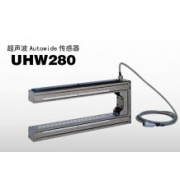 NIRECO超聲波Autowide傳感器
