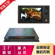 東凌工控NFC刷卡嵌入式10寸工業平板電腦IC/ID