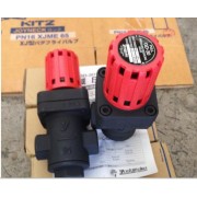 日本耀希達凱GD-30內螺紋減壓閥進口正品