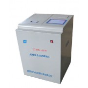 高精度全自動量熱儀 煤質質檢儀器 中創儀器