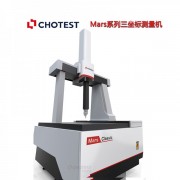 橋式三坐標測量機品牌