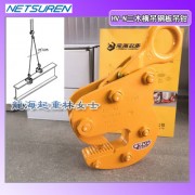 2噸鋼板吊卡報價,HV-N鋼板吊卡安全系數高龍海起重報價