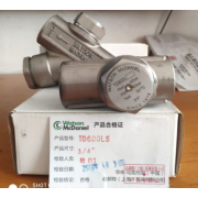 WD600S型馬克丹尼疏水閥 馬克丹尼熱動(dòng)力疏水閥