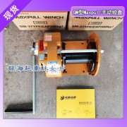 100kgf大力手動絞盤去哪買龍海起重代理假*罰百