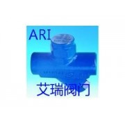 Fig640德國熱動(dòng)力疏水閥 進(jìn)口艾瑞ARI疏水閥