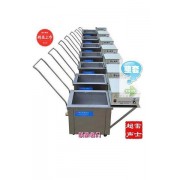 小龍蝦螃蟹超聲波清洗機