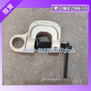 SUPER鋼板夾鉗2噸,鋼板夾鉗開口大小0~40mm