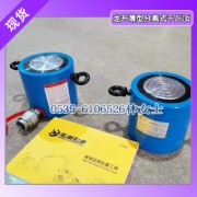 橋梁用薄型千斤頂多少錢,30噸龍升薄型千斤頂用于電力工程