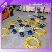 分離式千斤頂選什么品牌,龍升分離式千斤頂龍海起重支持定制