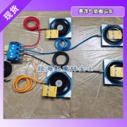 LHQD-20-4B懸浮式氣墊,5噸懸浮式氣墊保質四年