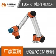 上下料機器人 分揀機器人 焊接機器人 噴涂機器人 垛碼機器人 推薦泰科智能機器人