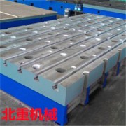 減速機(jī)試驗(yàn)平臺安裝 齒輪箱試驗(yàn)臺設(shè)計(jì)制造 北重機(jī)械專業(yè)設(shè)計(jì)生產(chǎn)