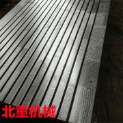電機(jī)試驗(yàn)平臺提供安裝調(diào)試 球磨鑄鐵檢驗(yàn)平臺 河北北重設(shè)計(jì)安裝生產(chǎn)