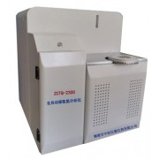 ZCTQ-2300全自動碳?xì)涞治鰞x 煤炭碳?xì)涞獪y定儀