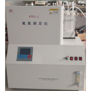 煤炭氟氯離子測定儀 化驗(yàn)室氟氯測定儀 鶴壁中創(chuàng)儀器