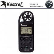 美國Kestrel綜合型NK5000氣象風速儀