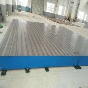 火工焊接平臺 焊接鑄鐵平臺 筋板式和箱體式 焊接平臺北重廠*設計定制