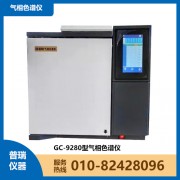 氪氣分析用氦離子色譜儀電子工業氣體痕量雜質檢測