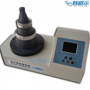 新款塔形感應加熱器DM電磁感應自動調(diào)節(jié)功率快速加熱品牌現(xiàn)貨