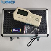 普道爾智能9500A測振儀振動分析儀攜帶方便高精數(shù)顯