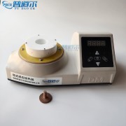 普道爾合套感應(yīng)加熱器控制面板數(shù)顯功率0.5-50 (KW)定制款