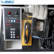 軸承加熱器ZMH-50電磁感應(yīng)加熱器小內(nèi)徑15mm節(jié)能**
