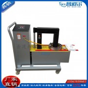 普道爾智能移動式FY-2軸承加熱器微電腦控制方便移動