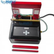 高性能微電腦軸承加熱器ELDX3.6智能電磁感應品牌現貨