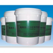 薩梅特納米遠紅外節能涂層1