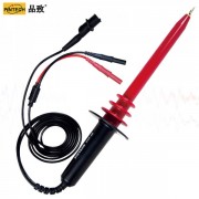 PINTECH品致HVP-40 萬用表專用高壓棒40kV，1000MΩ