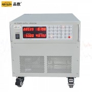 PINTECH品致APA5100A系列 大功率交流穩(wěn)壓電源
